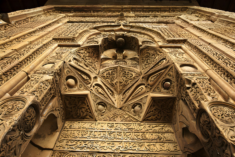 Divriği Grand Mosque and Hospital - Sivas